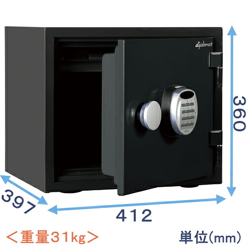 【金庫診断士のいる専門店】A119R3WR 耐火・耐水金庫 テンキー式 ブラック【暗証番号だけで開閉できる】家庭用金庫 小型 37,180円