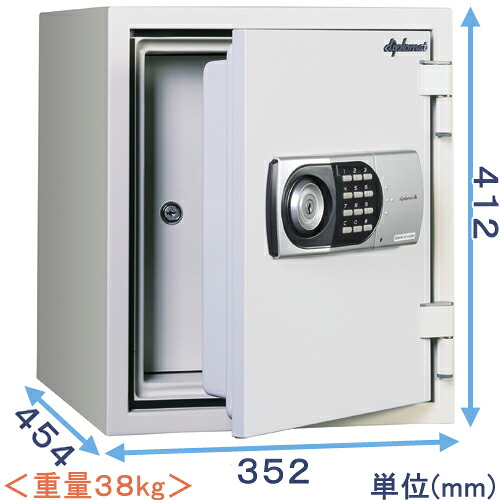 【金庫診断士のいる専門店】125EK77DRUG ダブルドア テンキー式 耐火金庫【二重扉】家庭用金庫 小型