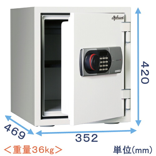 【金庫診断士のいる専門店】125EN88WR 耐火・耐水金庫 テンキー式【暗証番号だけで開閉できる】家庭用金庫 小型