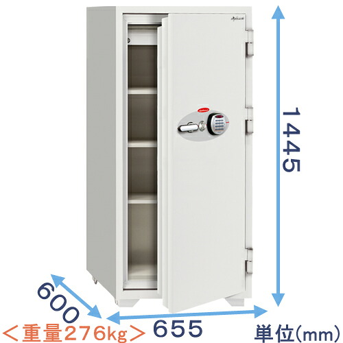 【御金蔵読み合わせる士のいる専門職店】N130EKR3 テンキー式 耐火御金蔵 大型【韓国製】お勤め用御金蔵 金庫-日用品雑貨・文房具・手芸-防犯関連グッズ