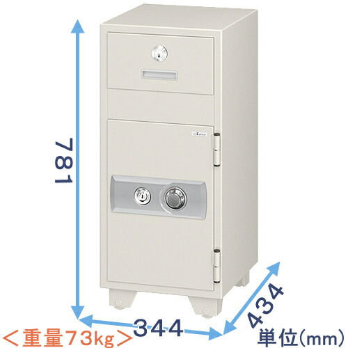 楽天市場】【送料無料】 投入式耐火金庫 テンキー錠 エーコー EIKO