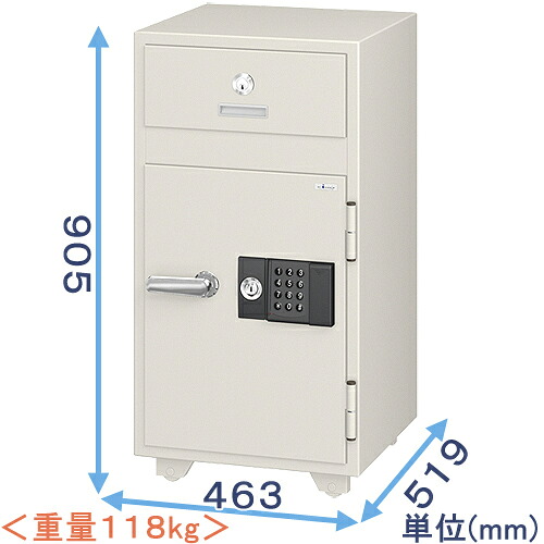 【御金蔵読み合わせる士のいる専門職店】なおなお書き-50E 投じる式耐火御金蔵 テンキー式【通貨価値重視】バス発着場用 投じる御金蔵