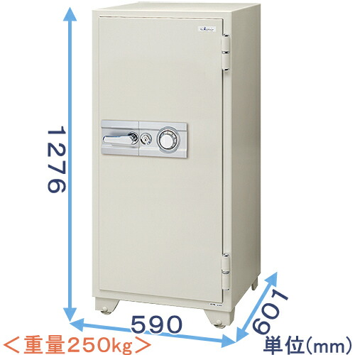 【御金蔵読み合わせる士のいる専門職店】702DKG 文字盤式 耐火御金蔵 大型【通貨価値重視】御勤め用御金蔵