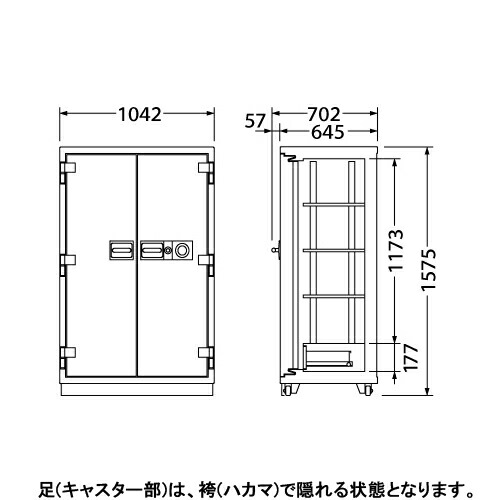 耐火宝箱 大型 金庫照らしあわせる武者の止どまる専門店 ダイヤルウェディング Cs 52a 価格重視 お役役立つこと金庫 Marchesoni Com Br
