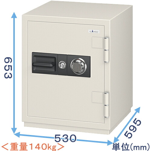 【御金蔵読み合わせる士のいる専門職店】CSG-65 文字盤式 強化因子型耐火御金蔵【打ちこわれる・こじ開けに揺るぎない！防犯御金蔵】切り取り押しとどめるに据えつけるもできる 大型御金蔵 御勤め用