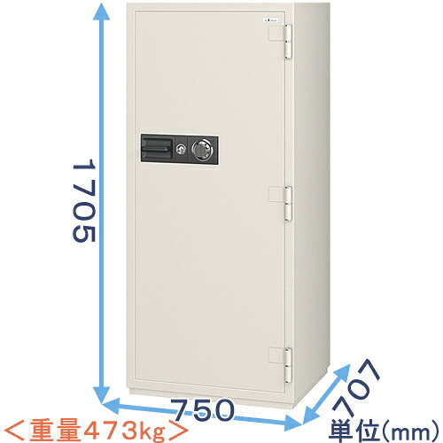 【御金蔵読み合わせる士のいる専門職店】CSG-95 文字盤式 一元管理型耐火御金蔵【打ちこわれる・こじ開けに揺るぎ無い！防犯御金蔵】切り取り押しとどめるにくっ付けるもできる 大型御金蔵 御勤め用