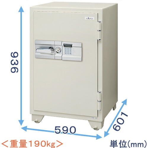 【御金蔵読み合わせる士のいる専門職店】701EKG テンキー式 耐火御金蔵 大型【通貨価値重視】御勤め用御金蔵