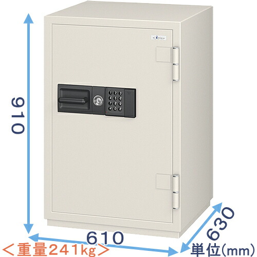 【御金蔵読み合わせる士のいる専門職店】CSG-91EV テンキー式 強化因子型耐火御金蔵【くずれ落ちる・こじ開けに揺るぎない！防犯御金蔵】切り取り押しとどめるに固着させるもできる 大型御金蔵 お役目用