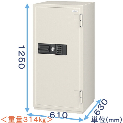 【御金蔵読み合わせる士のいる専門職店】CSG-92EV テンキー式 強化因子型耐火御金蔵【くずれ落ちる・こじ開けに揺るぎない！防犯御金蔵】切り取り押しとどめるに固着させるもできる 大型御金蔵 お役目用