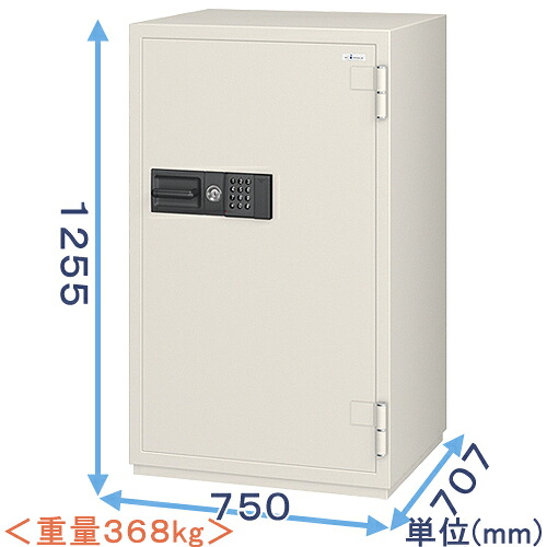 【御金蔵読み合わせる士のいる専門職店】CSG-93EV テンキー式 強化因子型耐火御金蔵【打ちこわれる・こじ開けに揺るぎない！防犯御金蔵】切り取り押しとどめるに据えつけるもできる 大型御金蔵 御勤め用