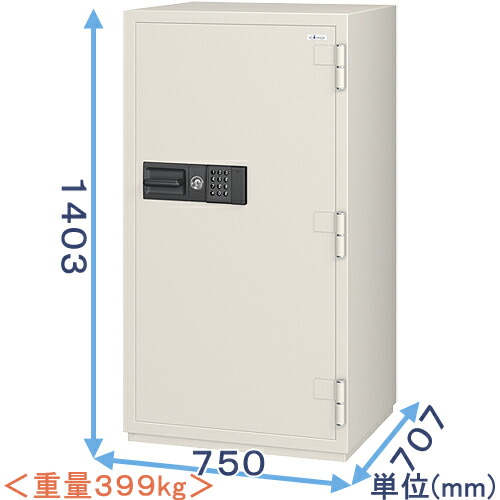 【御金蔵読み合わせる士のいる専門職店】CSG-94EV テンキー式 強化因子型耐火御金蔵【打ちこわれる・こじ開けに揺るぎない！防犯御金蔵】切り取り押しとどめるに据えつけるもできる 大型御金蔵 御勤め用