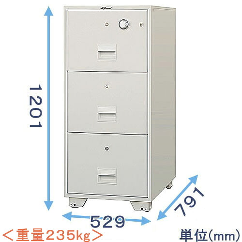 【御金蔵読み合わせる士のいる専門職店】B4-3KDJ 耐火押し入れ 文字盤式 B4大きさ 3段【日本製】押し入れ御金蔵