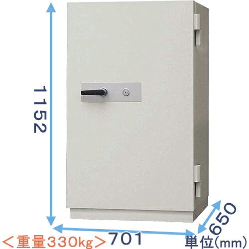 【御金蔵読み合わせる士のいる専門職店】DS-1100X 資料媒体用 鍵式 耐火御金蔵【日本製】お役目用 中型・大型