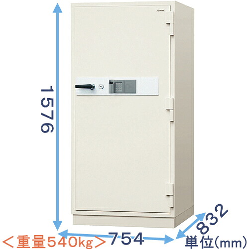 【金庫診断士のいる専門店】DS-3300XFPE データメディア用 指紋認証式 耐火金庫 日本製【開閉履歴が閲覧できる】ソフト別売