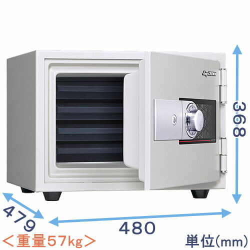 楽天市場】【金庫診断士のいる専門店】DW52-DX 家庭用 耐火金庫 楽天市場】【金庫診断士のいる専門店】DW52-DX 家庭用 耐火金庫