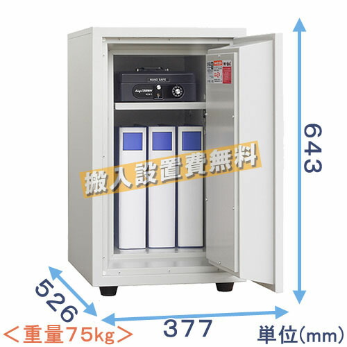 あす楽対応 MMUZF8TDBZY 型番:MMUZF8TDBZY