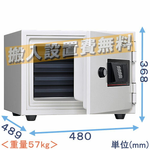 [大人気 ] MNM5H87V8VX (MNM5H87V8VX)