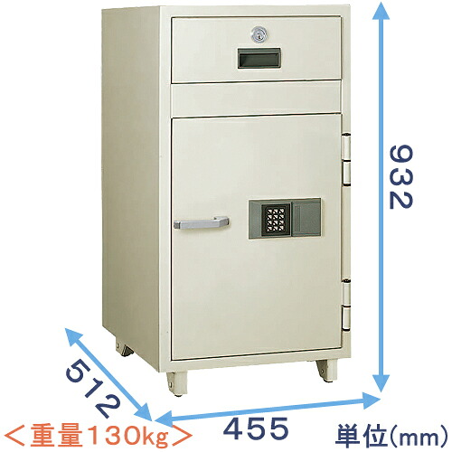 【金庫診断士のいる専門店】CP-50E 投入式耐火金庫 テンキー式【日本製】店舗用 投入金庫
