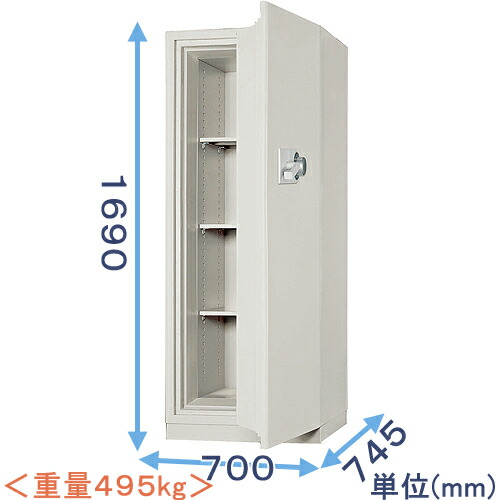 【御金蔵読み合わせる士のいる専門職店】BSX54-3DKS 3第四次元耐火御金蔵 文字盤式 強化因子型 日本製【くずれ落ちる・こじ開けに揺るぎない！】大型御金蔵 お役目用