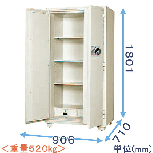 【御金蔵読み合わせる士のいる専門職店】KC34-2D 文字盤式 耐火御金蔵 大型【日本製】御勤め用御金蔵