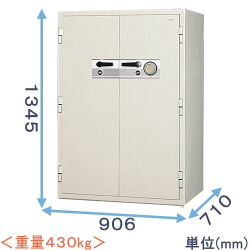 【金庫診断士のいる専門店】KCJ33-2D ダイヤル式 強化型耐火金庫 日本製【破壊・こじ開けに強い！防犯金庫】盗難防止に固定もできる 大型金庫 業務用｜【創業100年】 ひめじやネット通販