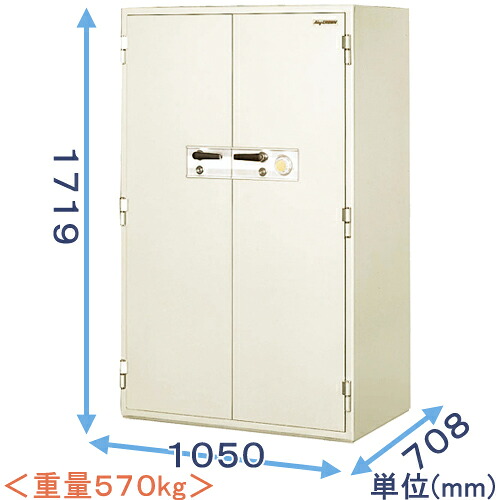 【御金蔵読み合わせる士のいる専門職店】SRJ305 文字盤式 強化因子型耐火御金蔵 日本製【くずれ落ちる・こじ開けに揺るぎない！防犯御金蔵】切り取り押しとどめるに固着させるもできる 大型御金蔵 お役目用