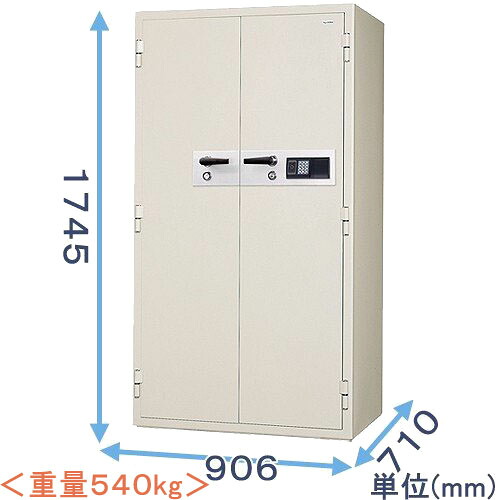 【金庫診断士のいる専門店】KCJ34-2RFE ICカードロック式 強化型耐火金庫 日本製【破壊・こじ開けに強い！防犯金庫】盗難防止に固定もできる 大型金庫 業務用