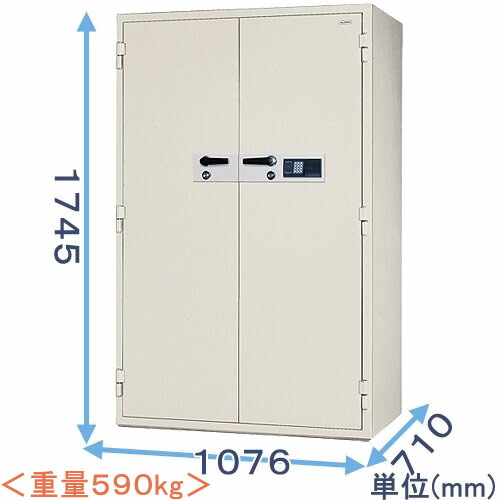 【金庫診断士のいる専門店】KCJ35-2RFE ICカードロック式 強化型耐火金庫 日本製【破壊・こじ開けに強い！防犯金庫】盗難防止に固定もできる 大型金庫 業務用