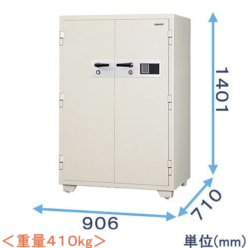 【御金蔵読み合わせる士のいる専門職店】KC33-2E テンキー式 耐火御金蔵 大型【日本製】御勤め用御金蔵