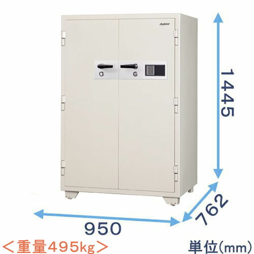 【御金蔵読み合わせる士のいる専門職店】KC33-2EKS テンキー式 耐火御金蔵 大型【日本製】御勤め用御金蔵