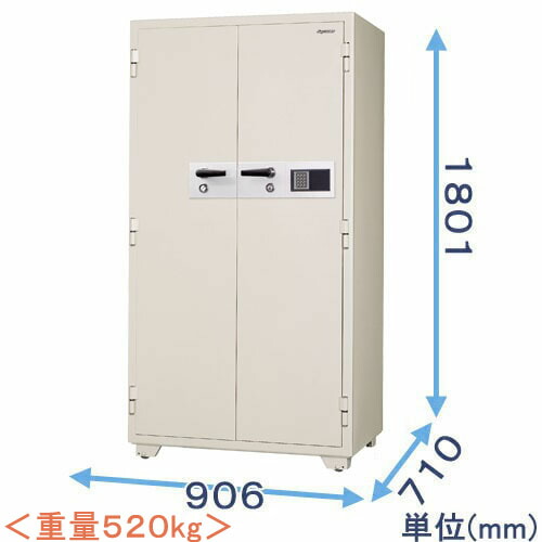 【御金蔵読み合わせる士のいる専門職店】KC34-2E テンキー式 耐火御金蔵 大型【日本製】御勤め用御金蔵