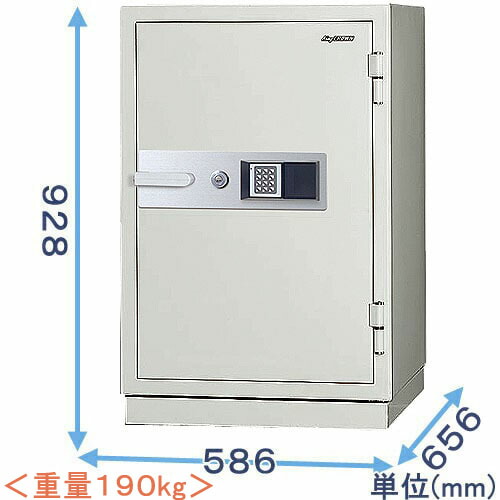 耐火金庫 大型 金庫診断士のいる専門店 テンキー式 Kc507 2e 日本製 品質重視 国内生産品 業務用金庫 Novix Com