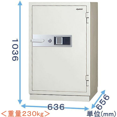 【金庫診断士のいる専門店】KC52-2E テンキー式 耐火金庫 大型【日本製】業務用金庫｜【創業100年】 ひめじやネット通販
