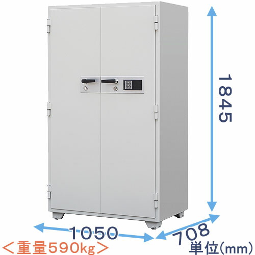 【御金蔵読み合わせる士のいる専門職店】SR305E-5 テンキー式 耐火御金蔵 大型【日本製】御役目用御金蔵
