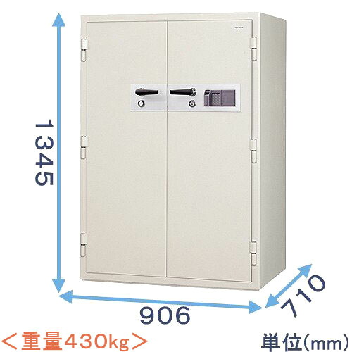 【金庫診断士のいる専門店】KCJ33-2FPE 指紋認証式 強化型耐火金庫 日本製【破壊・こじ開けに強い！防犯金庫】盗難防止に固定もできる 大型金庫 業務用｜【創業100年】 ひめじやネット通販 435,551円