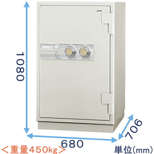 【金庫診断士のいる専門店】STR52-L30 防盗金庫 ダイヤル式 日本製【破壊攻撃から守る!防犯対策】事務所用金庫 盗難防止|【創業100年】 ひめじやネット通販