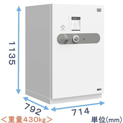 【金庫診断士のいる専門店】FAC-21C ICカードロック式 強化型耐火金庫 日本製【破壊・こじ開けに強い!】大型金庫 業務用|【創業100年】 ひめじやネット通販
