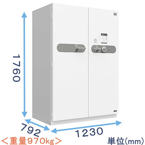 【金庫診断士のいる専門店】FAC-72C ICカードロック式 強化型耐火金庫 日本製【破壊・こじ開けに強い!】大型金庫 業務用|【創業100年】 ひめじやネット通販