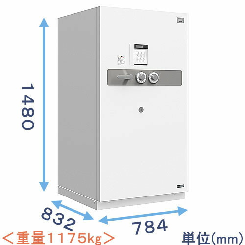 楽天市場】【金庫診断士のいる専門店】GAC-12 防盗金庫 ダイヤル式