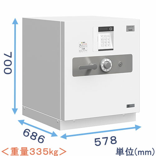 【金庫診断士のいる専門店】GSA-06C 防盗金庫 ICカードロック式 日本製【破壊攻撃から守る！防犯対策】事務所用金庫 盗難防止