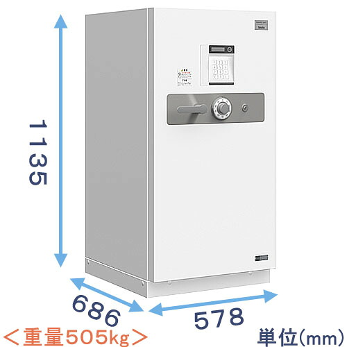 【金庫診断士のいる専門店】GSA-12C 防盗金庫 ICカードロック式 日本製【破壊攻撃から守る！防犯対策】事務所用金庫 盗難防止｜【創業100年】 ひめじやネット通販