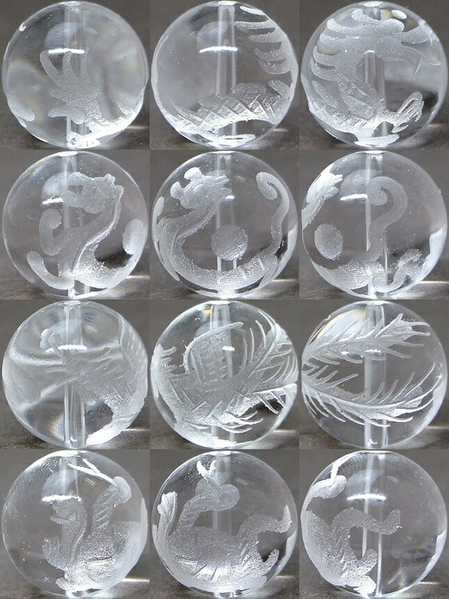 楽天市場】四神水晶16mm【風水・青龍・白虎・朱雀・玄武・天然石