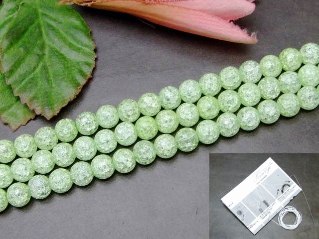 楽天市場】g3-1621D 8mm レッド クラック水晶 赤爆裂水晶 クラック