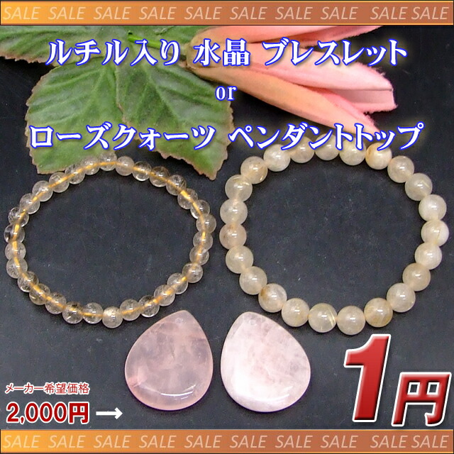 猫目石様　オーダー対応 楽天市場】g3-1901G 8mm 濃青色 キャッツアイ 猫目石 1連37cm