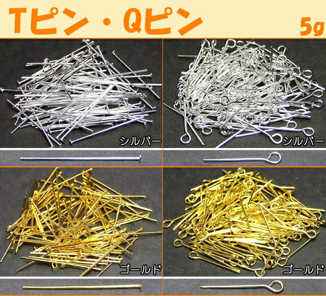 楽天市場】30857G 8mm 5A ブルーギベオン 鉄隕石 1粒売り 鑑別済