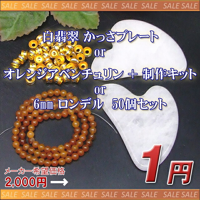 楽天市場】g3-1004 14mm○AA ラリマー○ブレスレット○内径18cm○鑑別