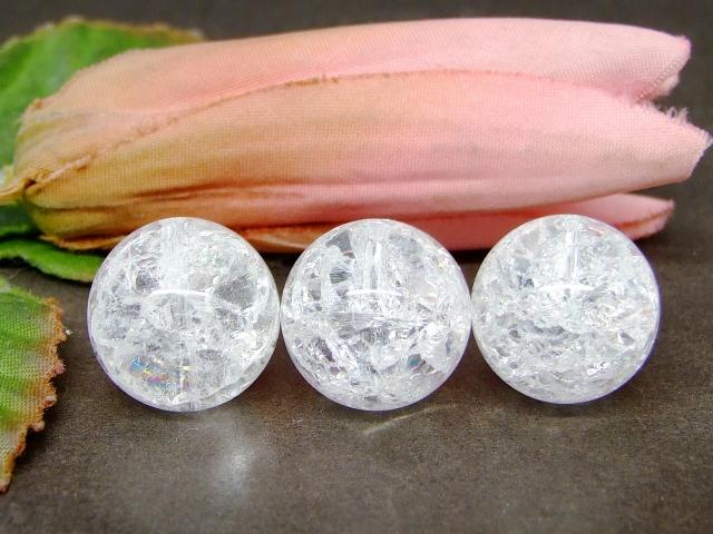 クラッククォーツ ◇ 虹入り 天然石 パワーストーン クリスタル 329g 大粒 81+8a442FeL._UF350,350_QL50_.jpg