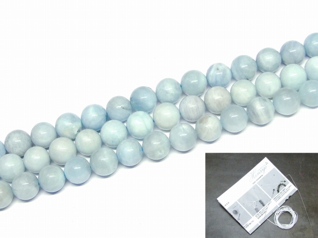 えん 天然石 パワーストーン 56884 今月の半額 アクアマリン 8mm 4A 1