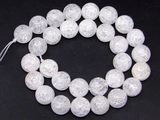 楽天市場】≪g3-1606E≫○12mm○水色ブルー クラック水晶○クラック