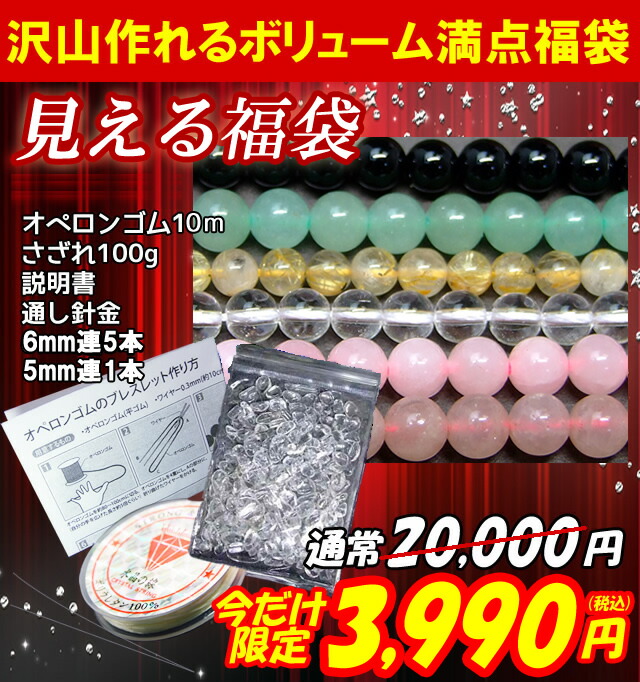 最終値下げ　ラリマー　16mm 楽天市場】特大 16mm ラリマー ネックレス ボリューム満点！ 美しい